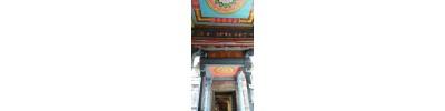 திருக்கோவிலூர்